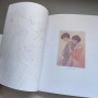 Zipcy Coloring Book: Temperature of Love